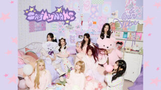 SAY MY NAME、東京でイベント開催決定!2月13日・14日、日本で現地ファンと特別な時間を届ける