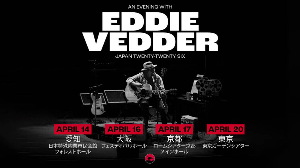 AN EVENING WITH EDDIE VEDDER JAPAN TWENTY-TWENTY SIX