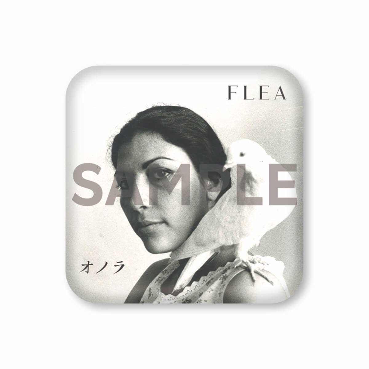 フリー『Honora / オノラ』国内盤CD特典 楽天BOOKS 缶バッジ SAMPLE