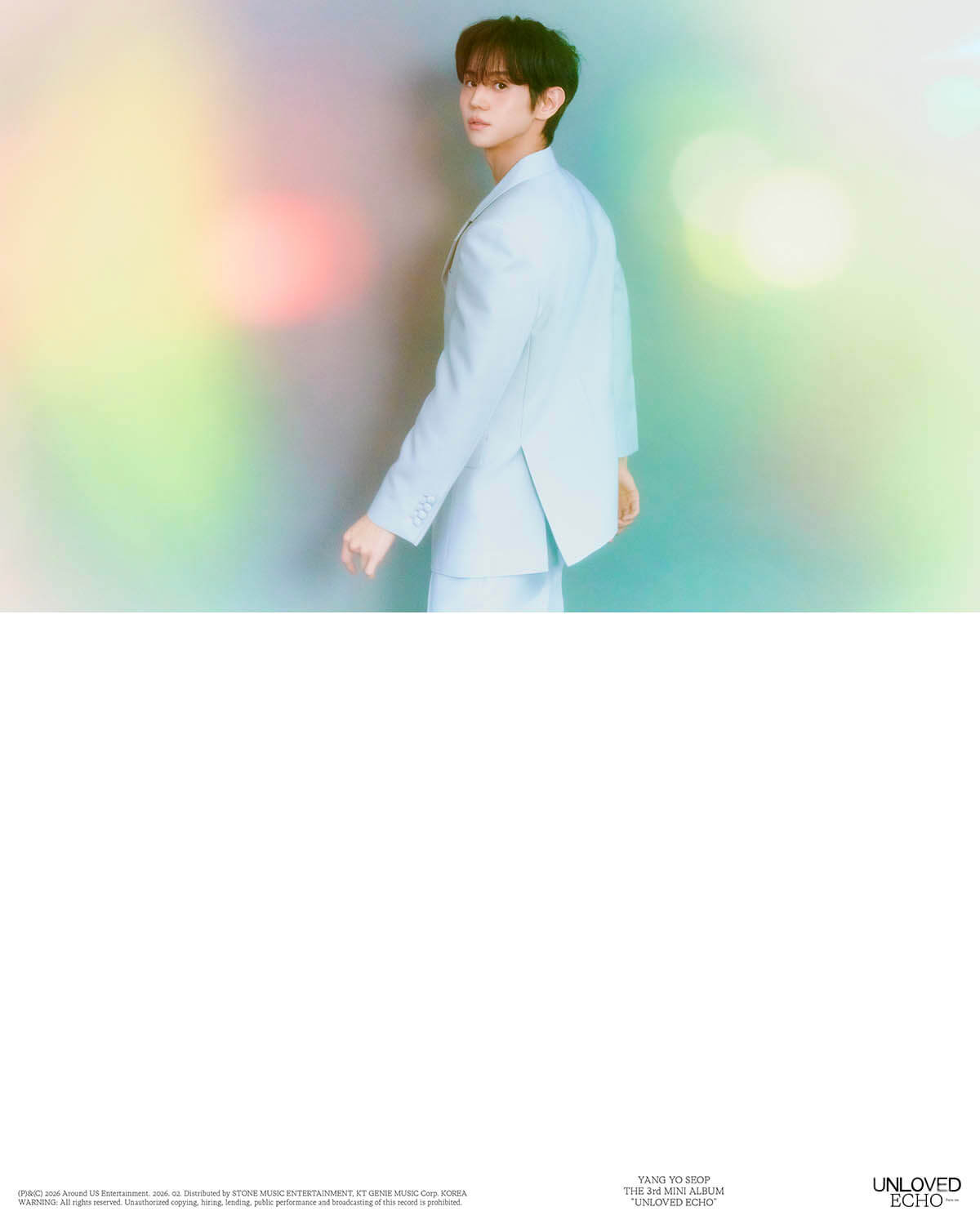 (C)Around US ENTERTAINMENT