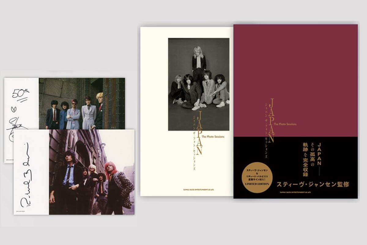 スティーヴ・ジャンセンが全面監修した写真集『JAPAN The Photo Sessions』が3/27(金)発売！