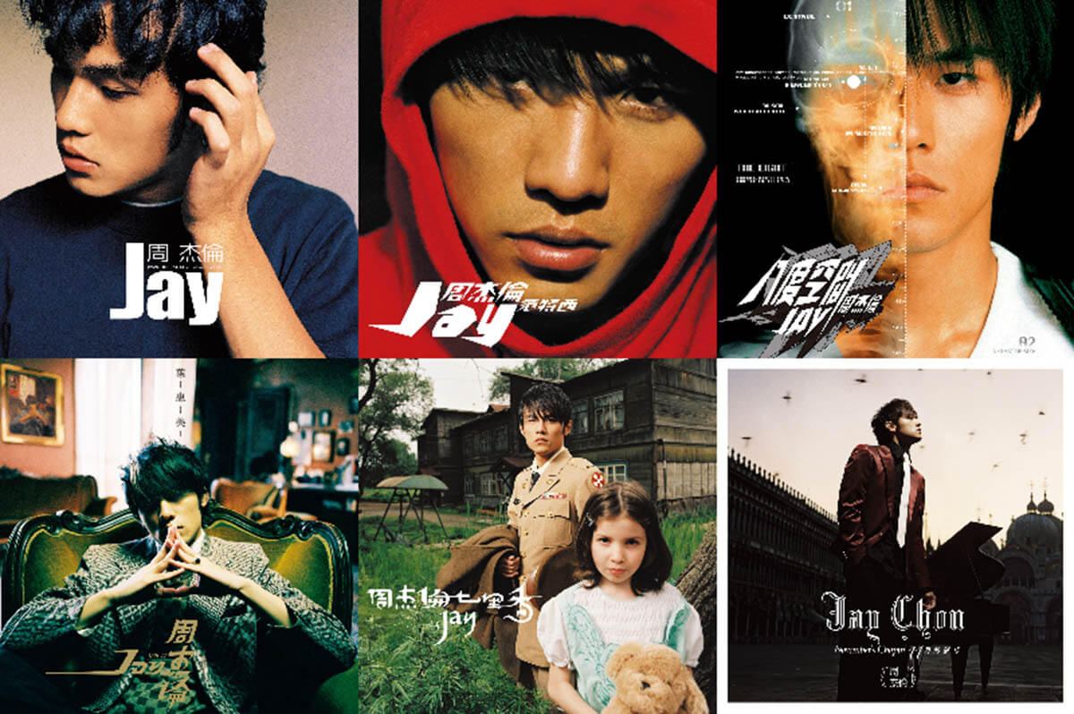 アジアで最も影響力のある人物の一人、ジェイ・チョウのオリジナル・アルバム初期6作品がSHM-CD+DVD仕様でリリース決定！