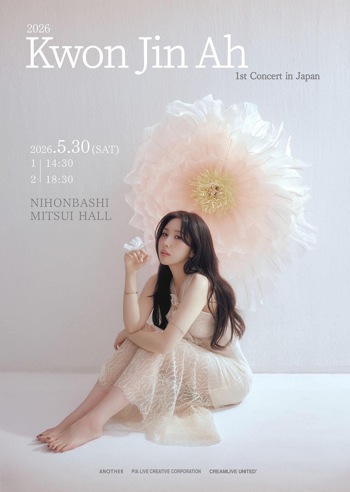 2026 Kwon Jin Ah 1st Concert in Japan