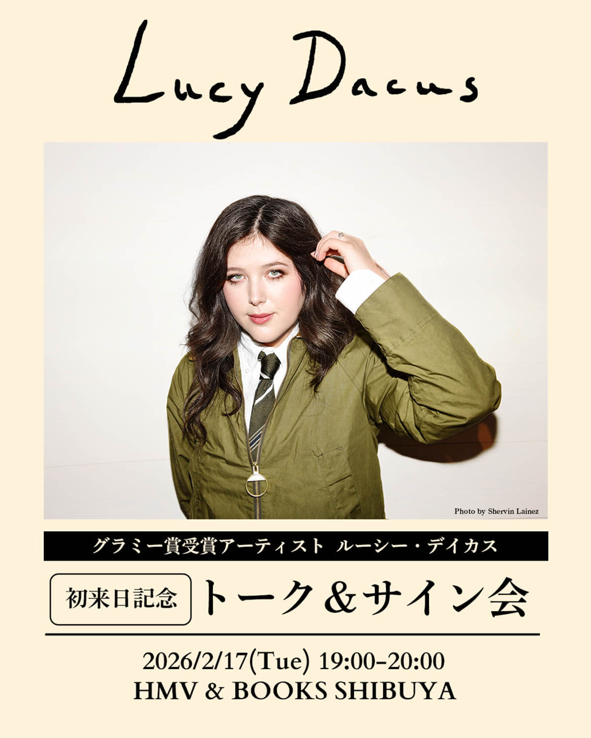 ルーシー・デイカス初来日記念“トーク＆サイン会”