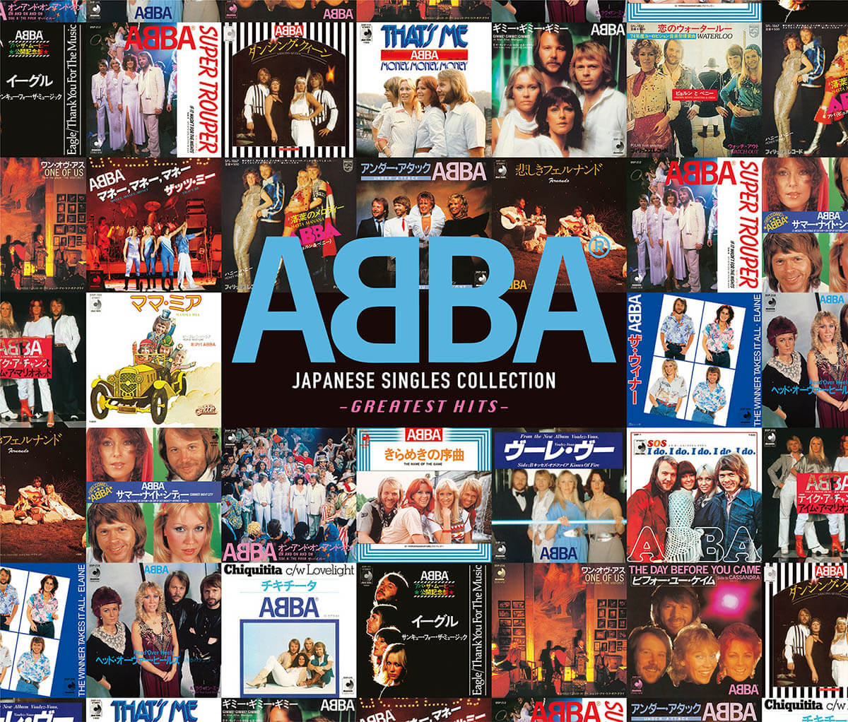 ABBA『ジャパニーズ・シングル・コレクション』