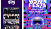西武渋谷店にて開催！SEVENTEENらの大好評VR「THE FACT MUSIC AWARDS EXHIBITION - VISION FESTA(DIVE INTO THE STARS)」
