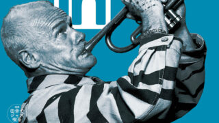 レッド・ホット・チリ・ペッパーズのフリー、初のジャズ作『オノラ』を語る『Jaz.in Vol.030』発売