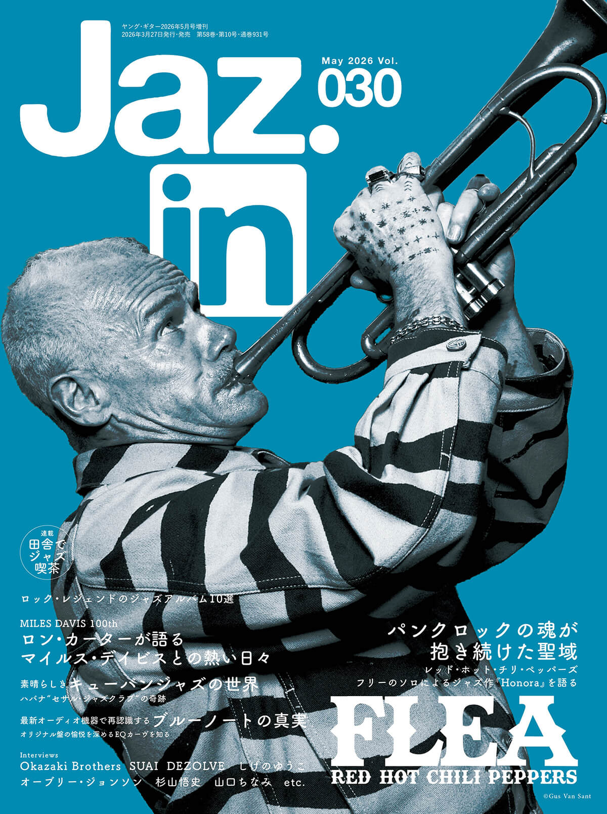 レッド・ホット・チリ・ペッパーズのフリー、初のジャズ作『オノラ』を語る『Jaz.in Vol.030』発売