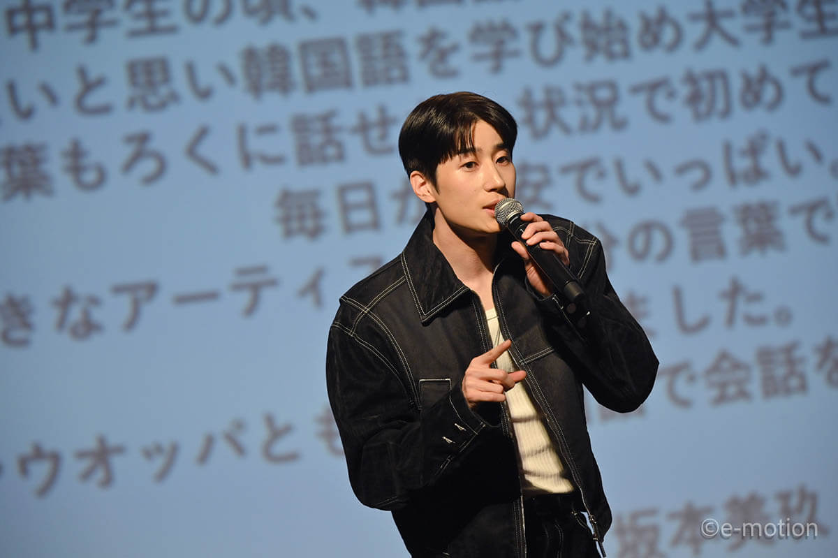 写真：岡本 麻衣(ODD JOB LTD.)