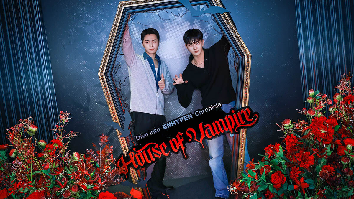 ENHYPENの没入型ミュージアム『House of Vampire』、JUNGWONとJAYの来場時映像を公開！