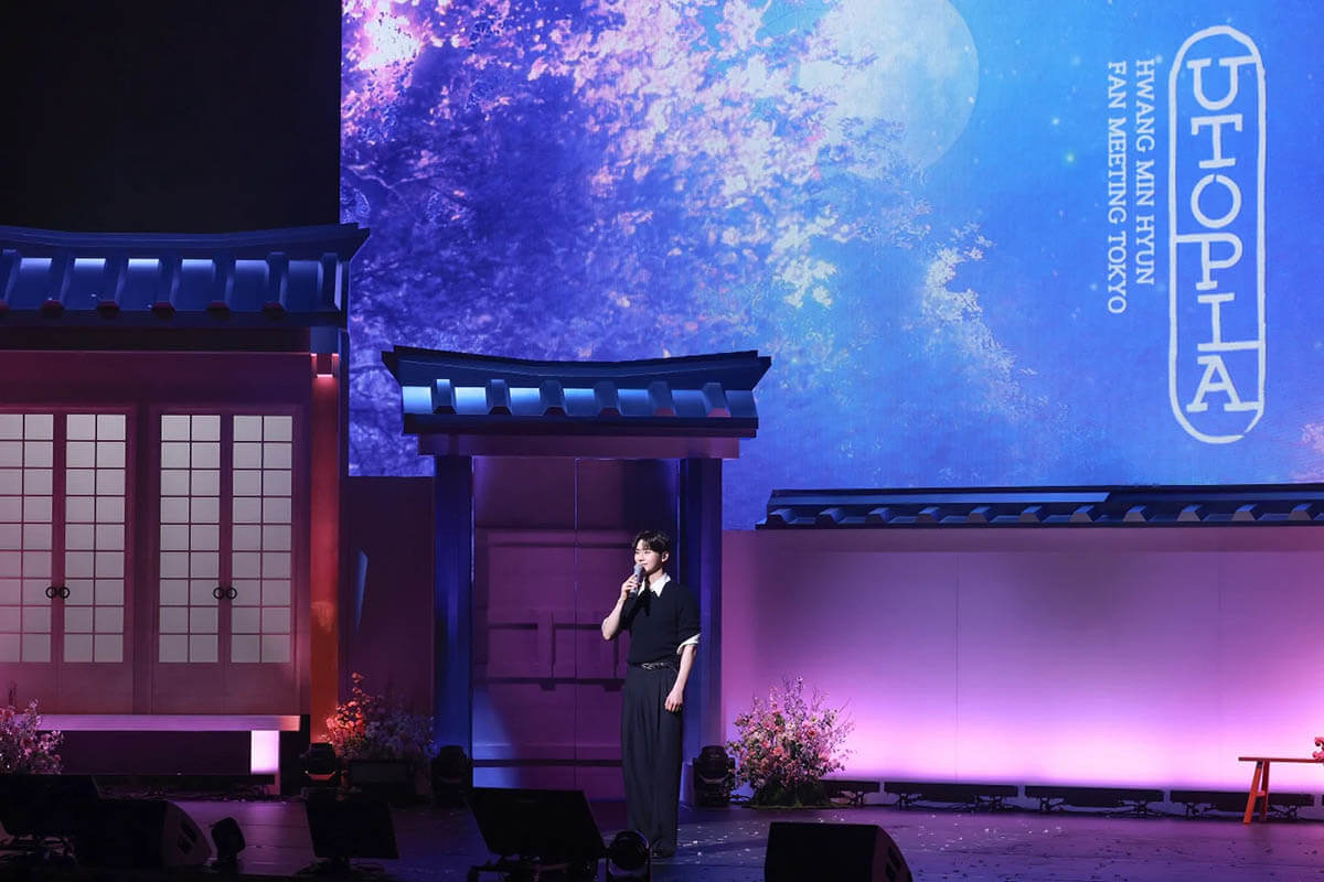 (P)&(C) PLEDIS Entertainment