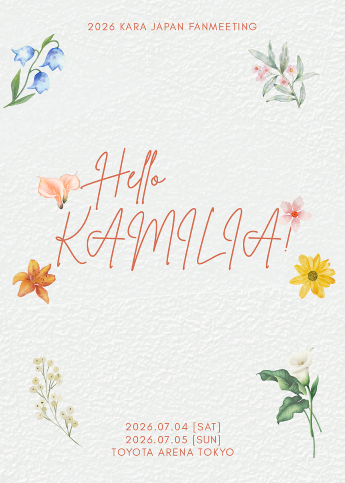KARA、『2026 KARA JAPAN FANMEETING : Hello, KAMILIA!』開催決定!
