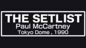 ポール・マッカートニー初の来日公演にちなみ、3月3日が「ポール・マッカートニーの日」に制定！同公演のプレイリストも公開