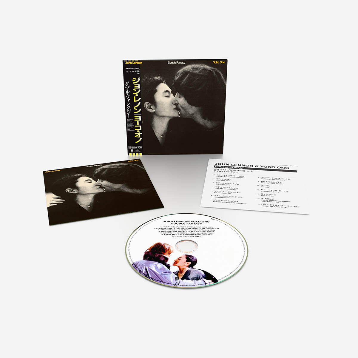 ジョン・レノン／ヨーコ・オノ『ダブル・ファンタジー』展開図