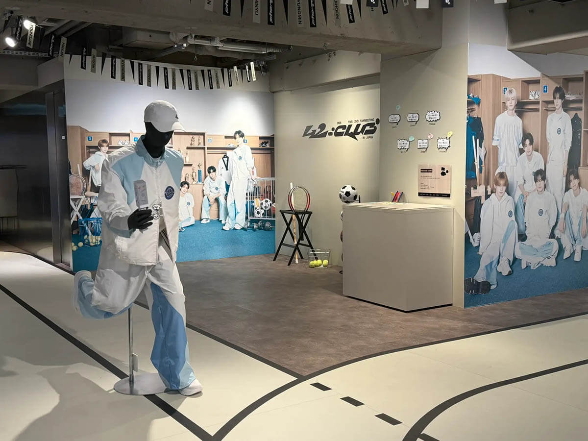 (P)&(C) PLEDIS Entertainment