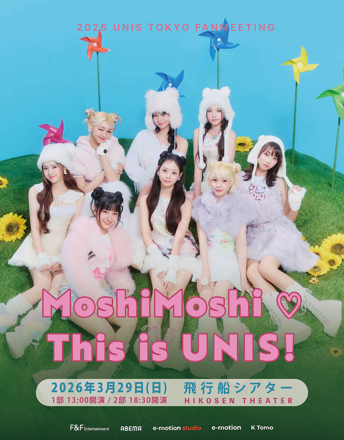 2026 UNIS TOKYO FANMEETING “MoshiMoshi(ハート)This is UNIS!”