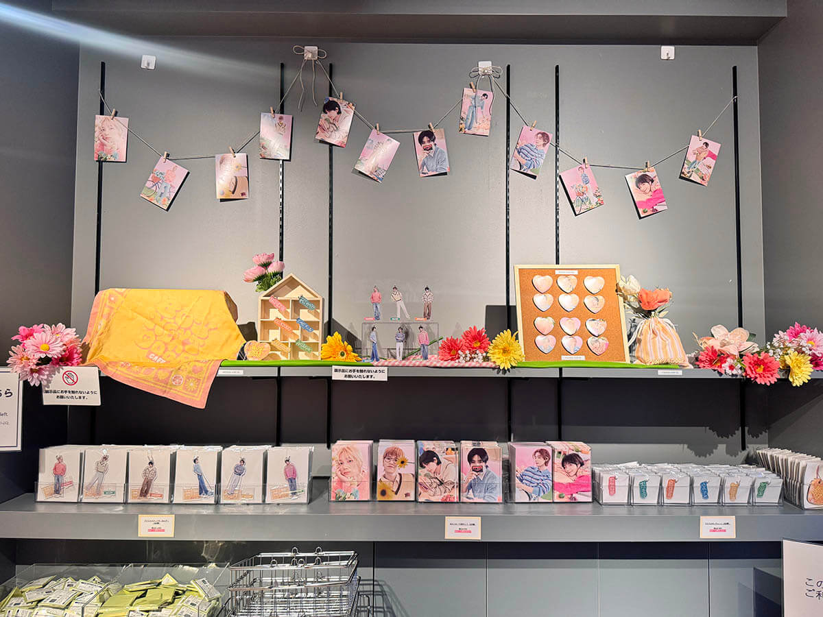 (C) KOZ ENTERTAINMENT & HYBE. All Rights Reseved.