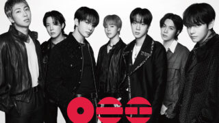 BTS、待望の7年ぶりの日本公演『BTS WORLD TOUR 'ARIRANG' IN JAPAN』を4Kライブ生配信＆ライブ生中継でリアルタイム体験！