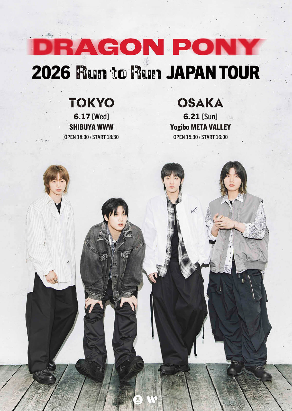 DRAGON PONY 2026 Run To Run JAPAN TOUR