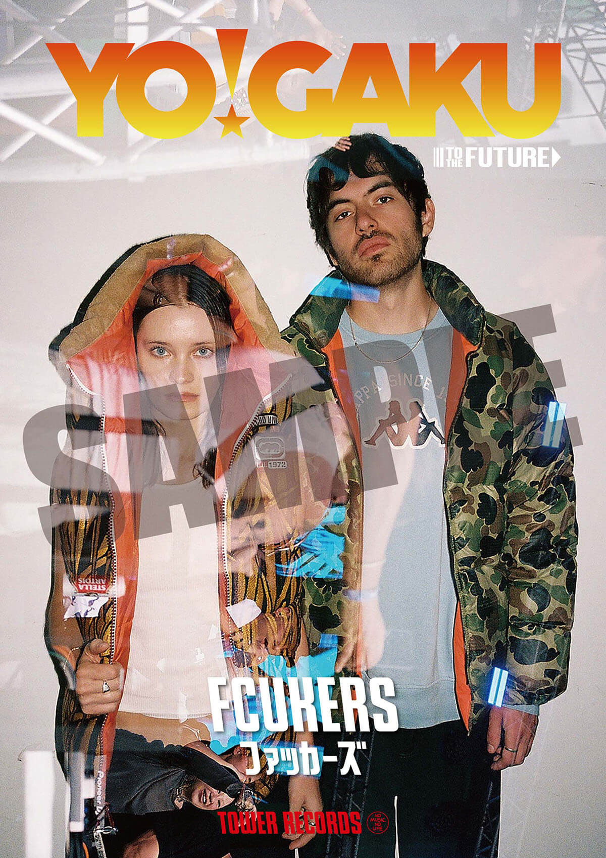 YO!GAKU TO THE FUTURE ファッカーズ