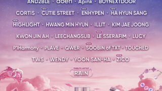 「2026 Weverse Con Festival」最終ラインナップ発表