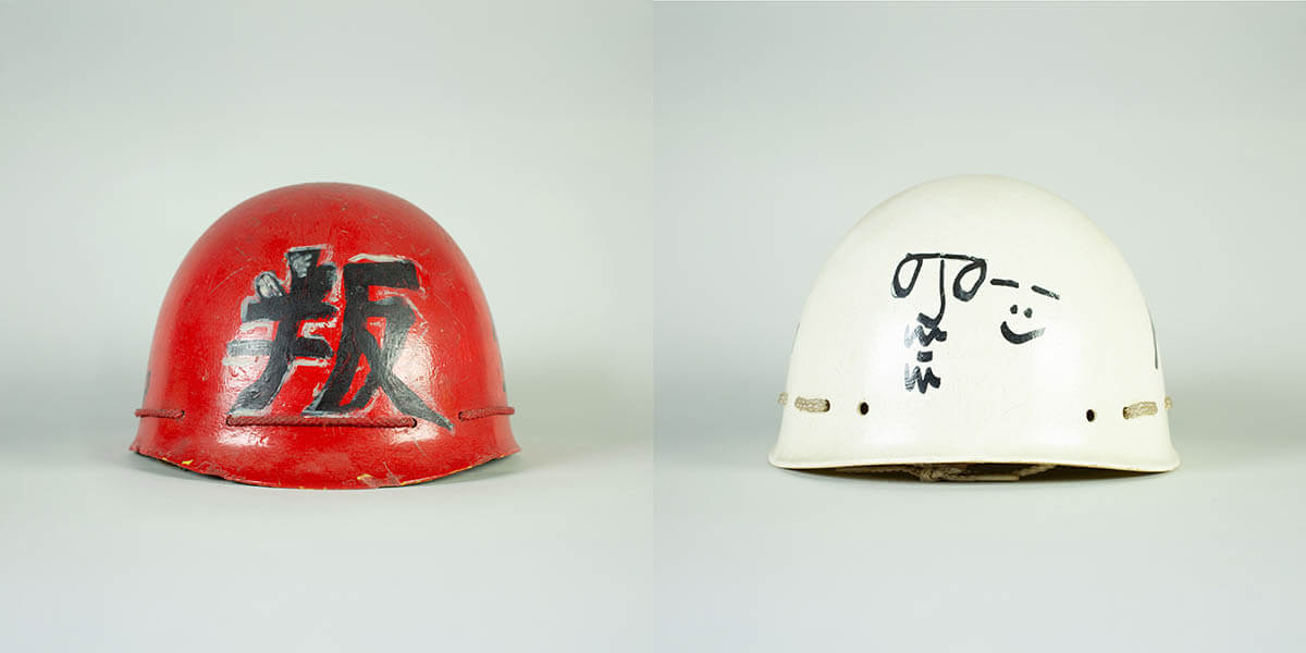 パワー・トゥ・ザ・ピープル：ジョン＆ヨーコ・ライヴ・イン・NYC