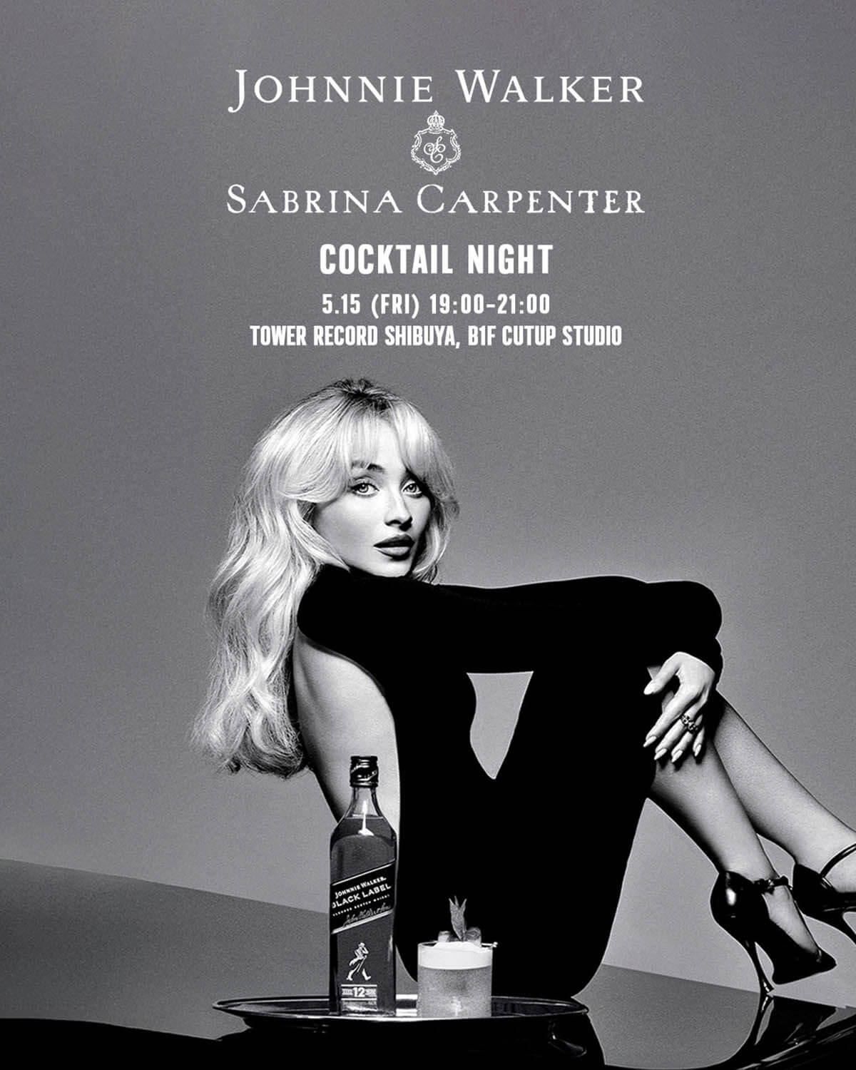 JOHNNIE WALKER × Sabrina Carpenter Cocktail Night