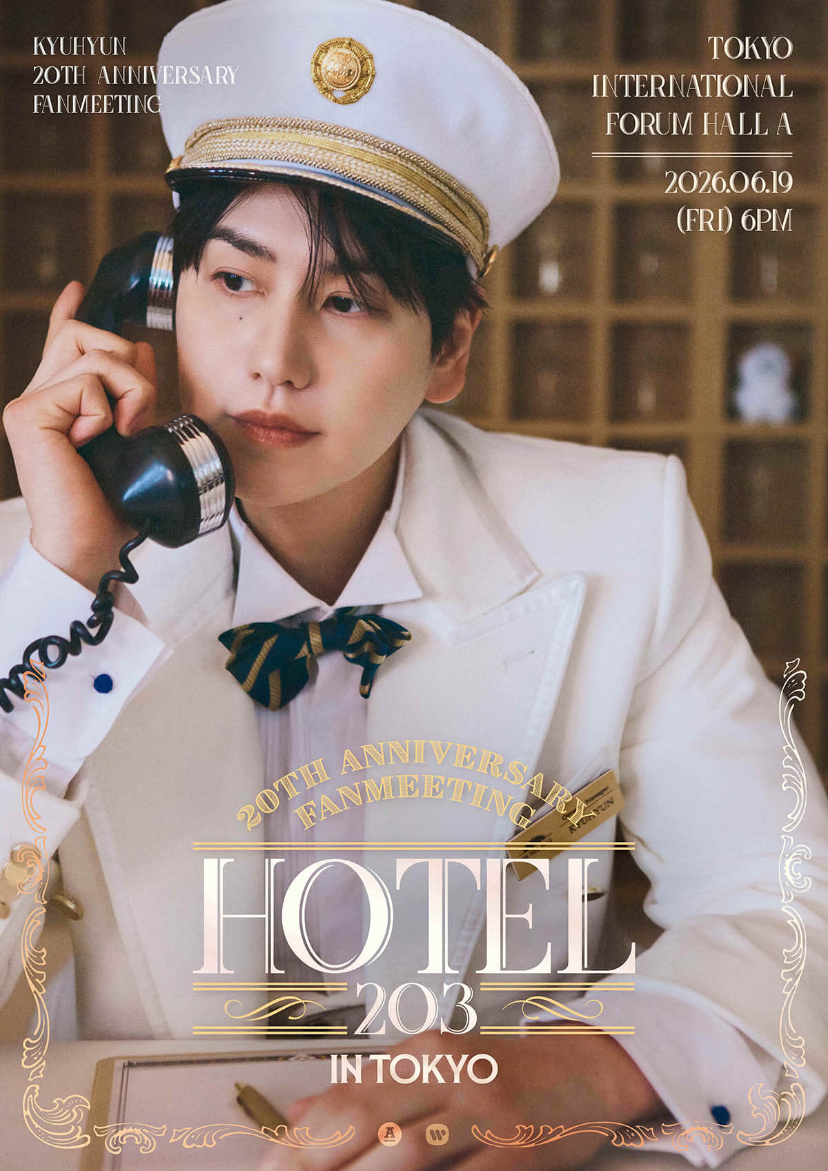 KYUHYUN( SUPER JUNIOR)、20th Anniversary Fanmeeting <Hotel 203 data-eio=