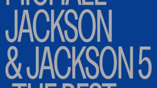 映画『Michael/マイケル』公開記念ベスト・アルバム、YOSHIROTTENによるジャケット・イメージが解禁、アナログ盤も発売決定