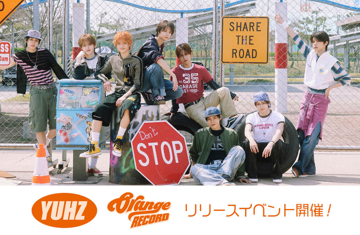 「B:MY BOYZ」出身YUHZ（ユアーズ）、5月デビュー＆日本でのリリースイベント開催決定！