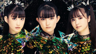 BABYMETAL、日本独自企画盤として『METAL FORTH (DELUXE JAPAN EDITION)』発売決定！「from me to u (Jordan Fish Remix)」のリリック・ビデオも公開