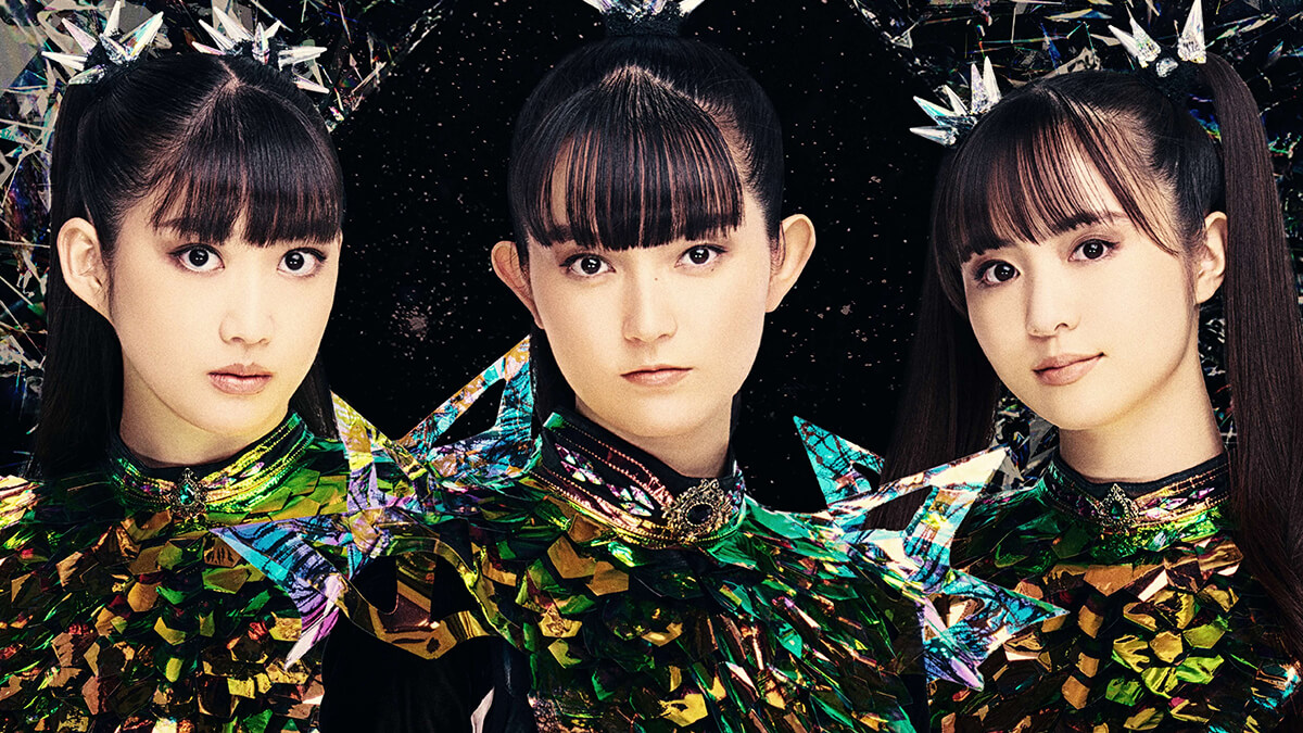 BABYMETAL、日本独自企画盤として『METAL FORTH (DELUXE JAPAN EDITION)』発売決定!「from me to u (Jordan Fish Remix)」のリリック・ビデオも公開
