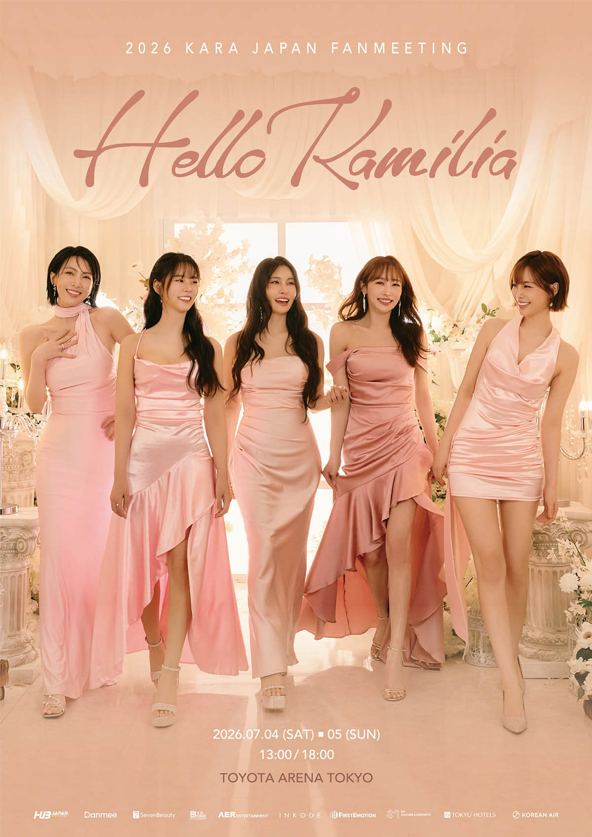 2026 KARA JAPAN FANMEETING : Hello, KAMILIA! メインポスター公開！