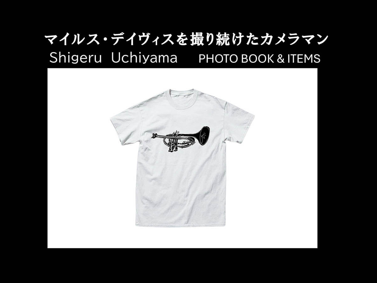 内山 繁（SHIGERU UCHIYAMA）PHOTO BOOK & ITEMS Tシャツ