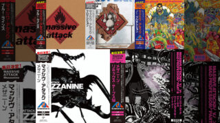 今年のフジロックのヘッドライナー、マッシヴ・アタックの輸入盤LP5タイトルが日本語帯付き仕様で数量限定発売
