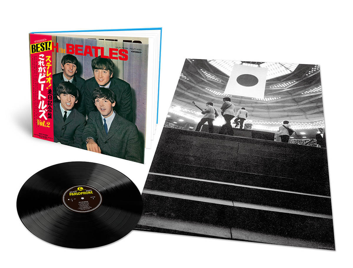 ザ・ビートルズ『ウィズ・ザ・ビートルズ』LP 展開図