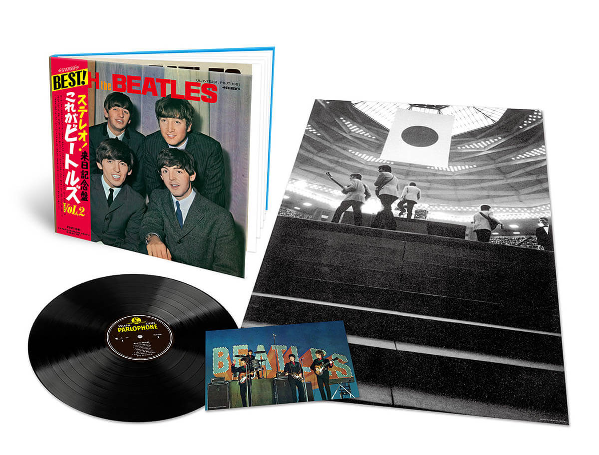 ザ・ビートルズ『ウィズ・ザ・ビートルズ』LP ビートルズ・ストア限定盤 展開図
