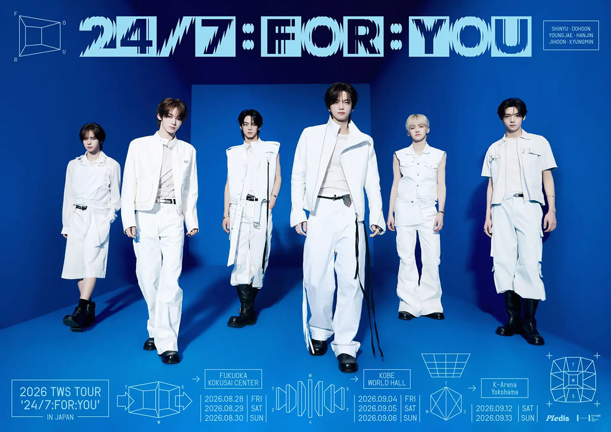TWS、初のアジアツアーの日本公演『2026 TWS TOUR '24/7:FOR:YOU' IN JAPAN』詳細解禁！