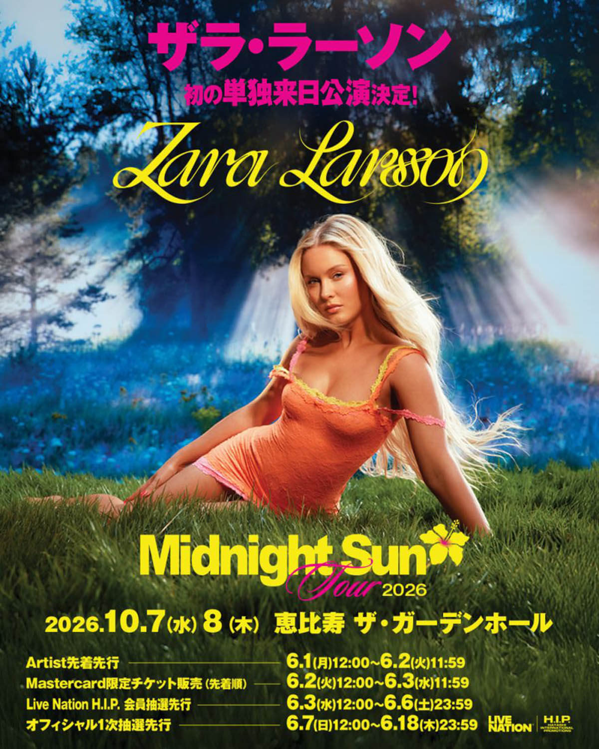Zara Larsson - Midnight Sun Tour