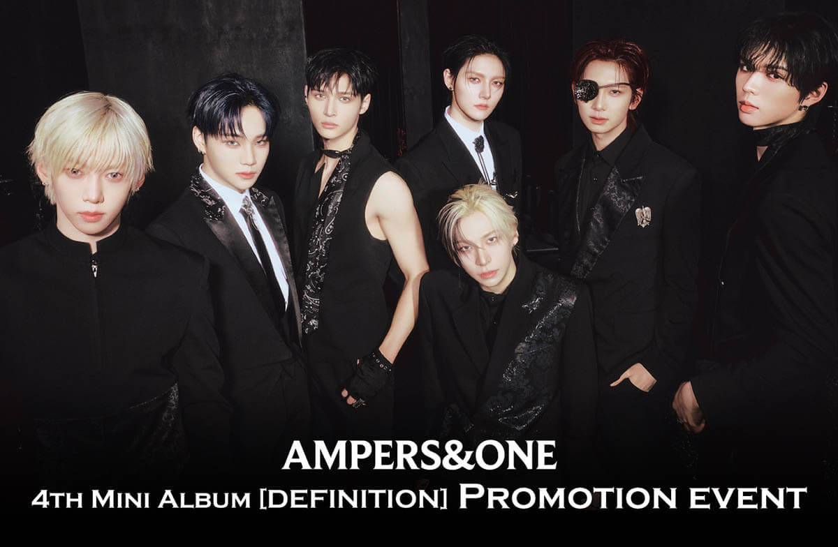 AMPERS&ONE　4th Mini Album [DEFINITION]プロモーションイベント