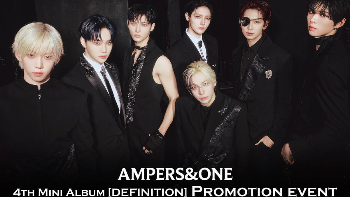 AMPERS&ONE、ライブツアー「Born To Define」で日本へ―東京・大阪公演に加え4th Mini Album「DEFINITION」プロモーションイベント開催!