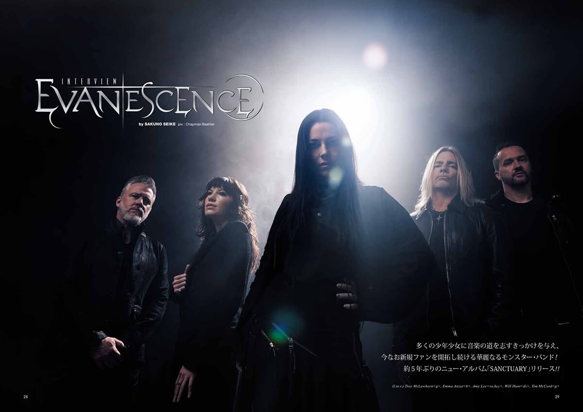 『BURRN! 2026年7月号』EVANESCENCE