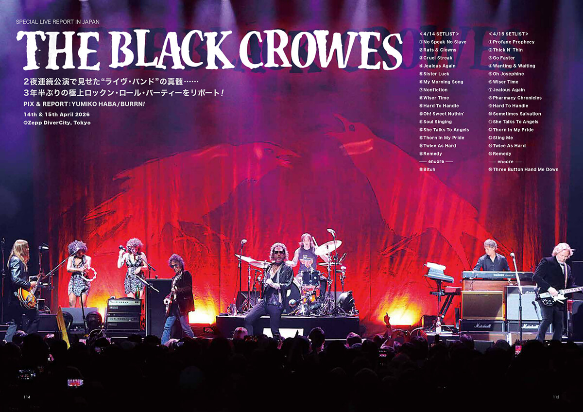『BURRN! 2026年7月号』THE BLACK CROWES