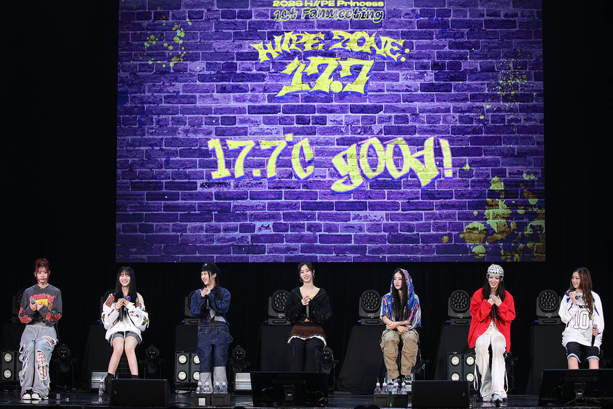 2026 H//PE Princess 1st Fanmeeting <H//PE ZONE : 17.7 data-eio=