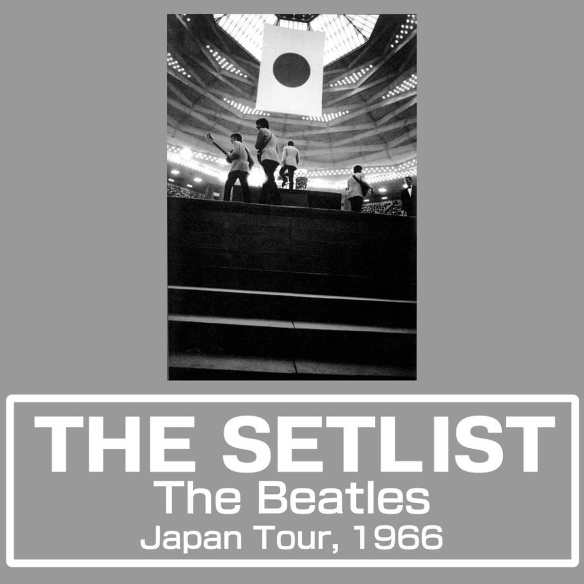 6月29日は「ビートルズの日」。60年前の唯一の来日公演の楽曲プレイリストや公式LINEリズムゲーム2曲目も公開