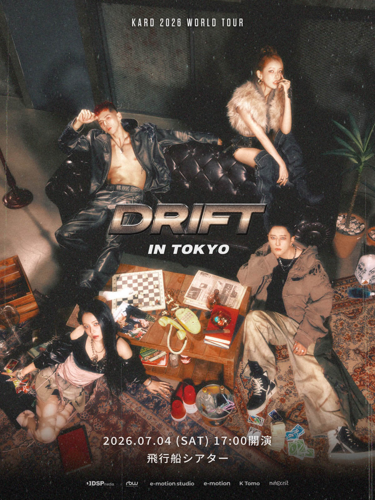 KARD、ワールドツアー“DRIFT”追加公演として東京公演が発表