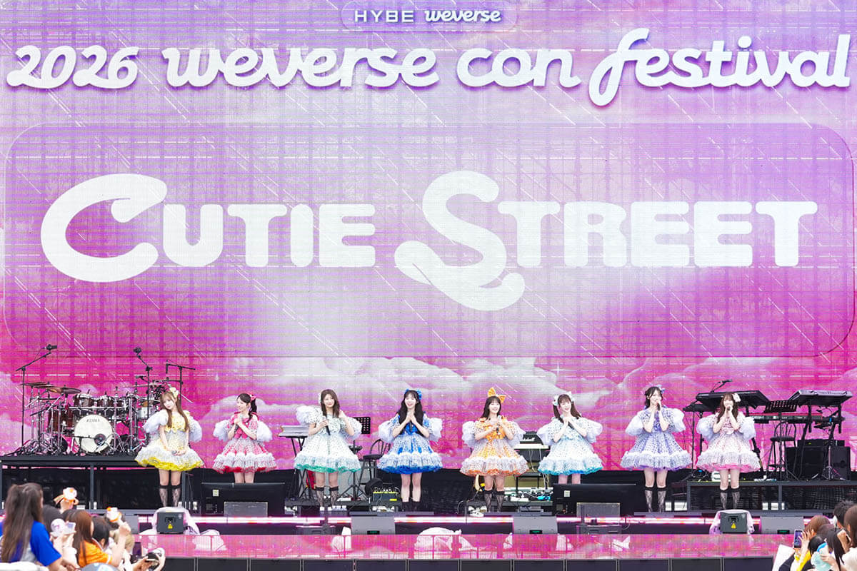 2026 Weverse Con Festival Weverse Park Dayのステージに立つCUTIE STREET