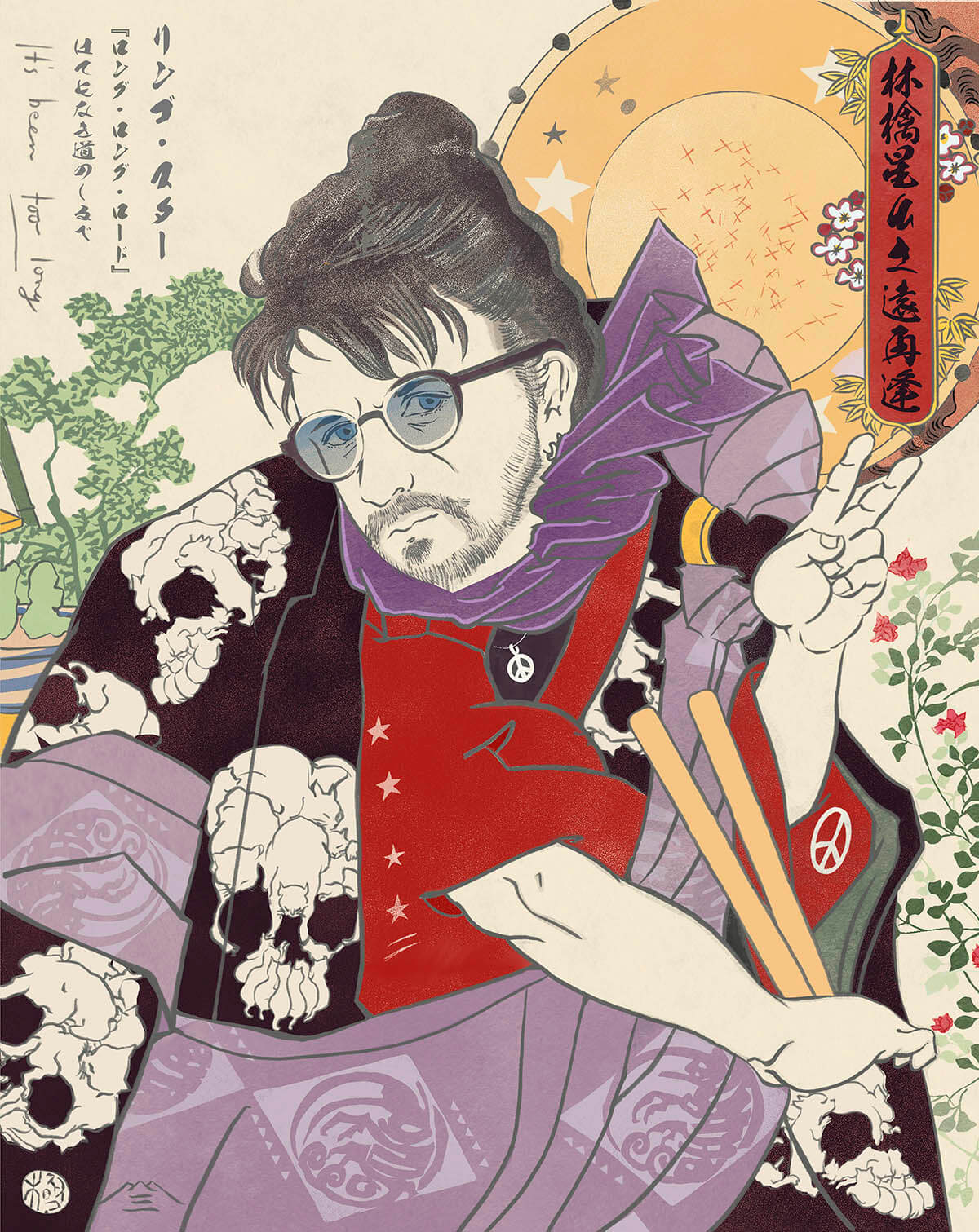 リンゴ・スターが浮世絵で登場!『ロング・ロング・ロード』の発売を記念して、浮世絵を公開