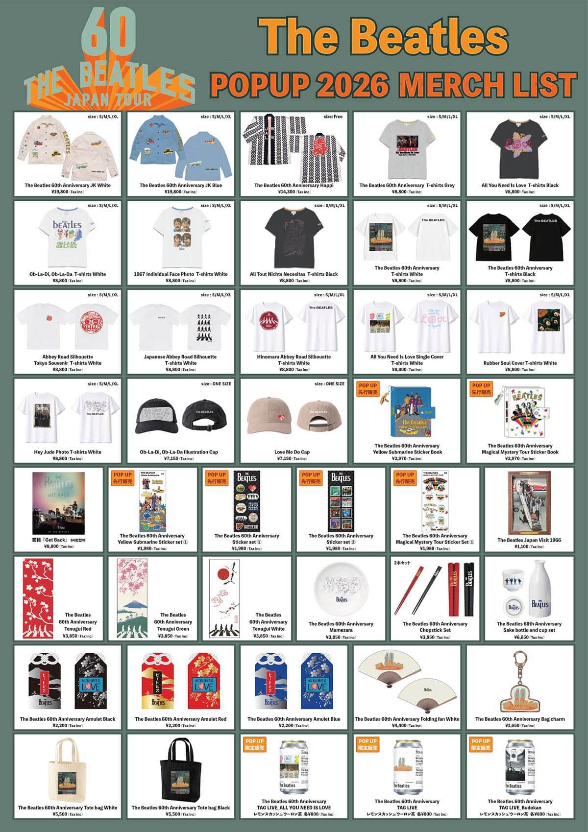 The Beatles Pop Up Store販売マーチャンダイズ