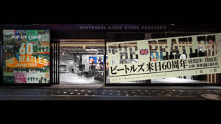 6/25オープン、ザ・ビートルズ来日60周年記念ポップ・アップ・ストア1階の外観イメージが公開！